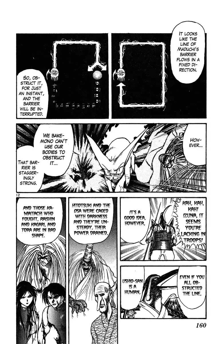 Ushio and Tora Chapter 207 12